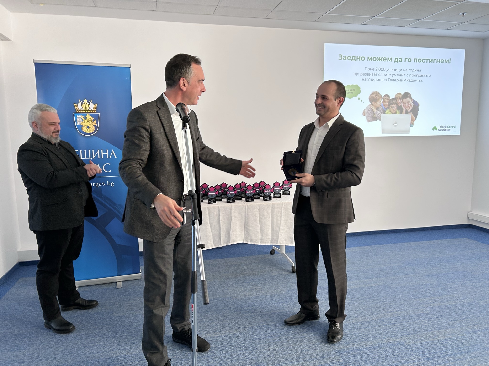 Димитър Николов и Петър Шарков